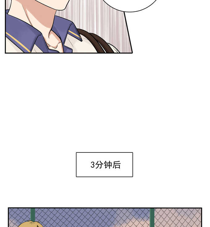 第67话对决-夹心之绊-维诗?图：维诗 文：维诗（第15张）