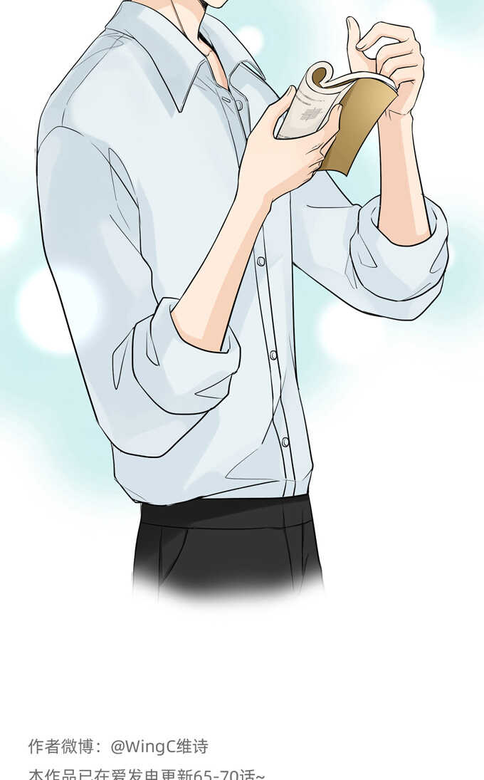 第64话尴尬-夹心之绊-维诗?图：维诗 文：维诗（第34张）