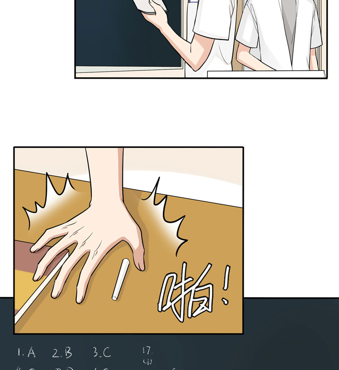 第75话兄弟cp-夹心之绊-维诗?图：维诗 文：维诗（第11张）