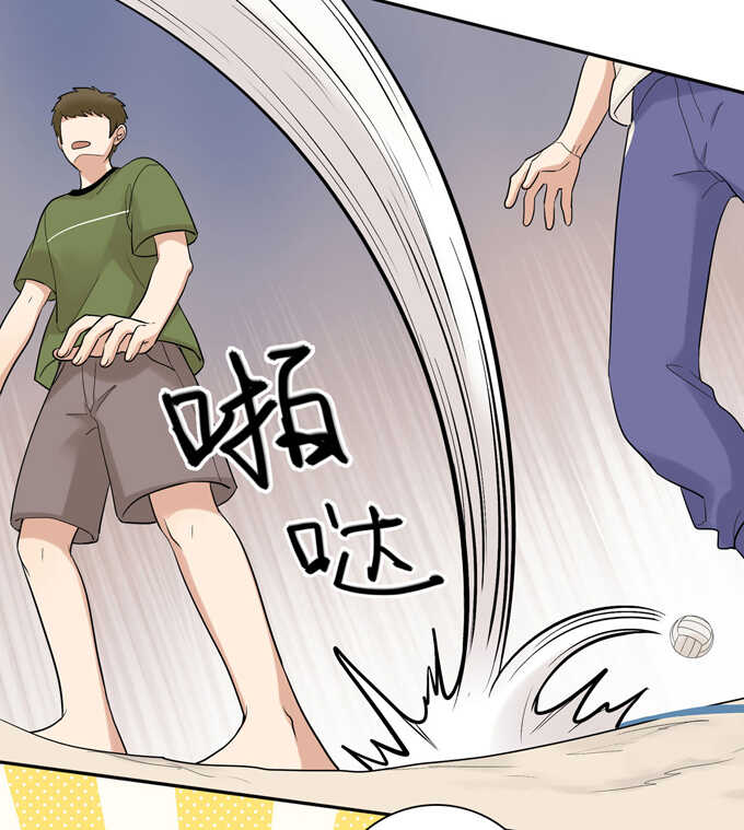 第67话对决-夹心之绊-维诗?图：维诗 文：维诗（第20张）