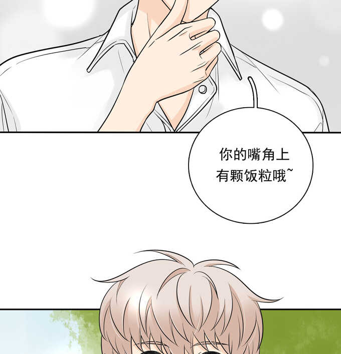 第64话尴尬-夹心之绊-维诗?图：维诗 文：维诗（第9张）