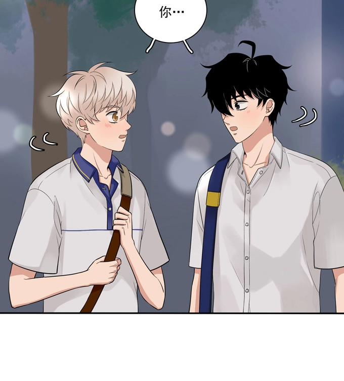 第71话情敌-夹心之绊-维诗?图：维诗 文：维诗（第10张）