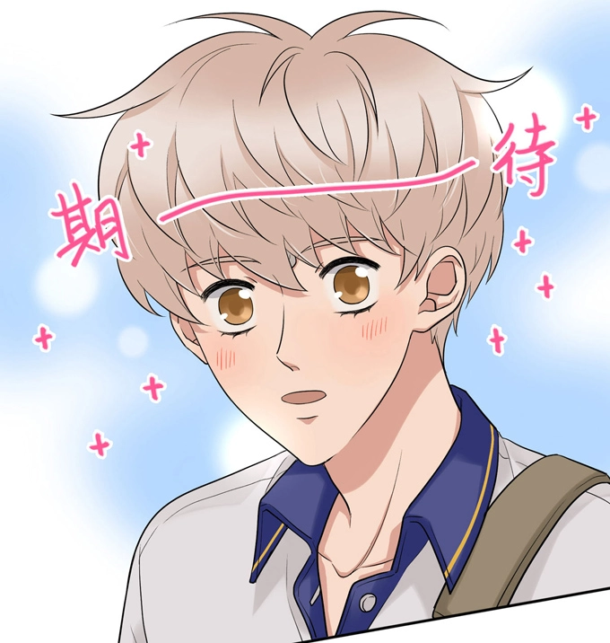 第71话情敌-夹心之绊-维诗?图：维诗 文：维诗（第13张）