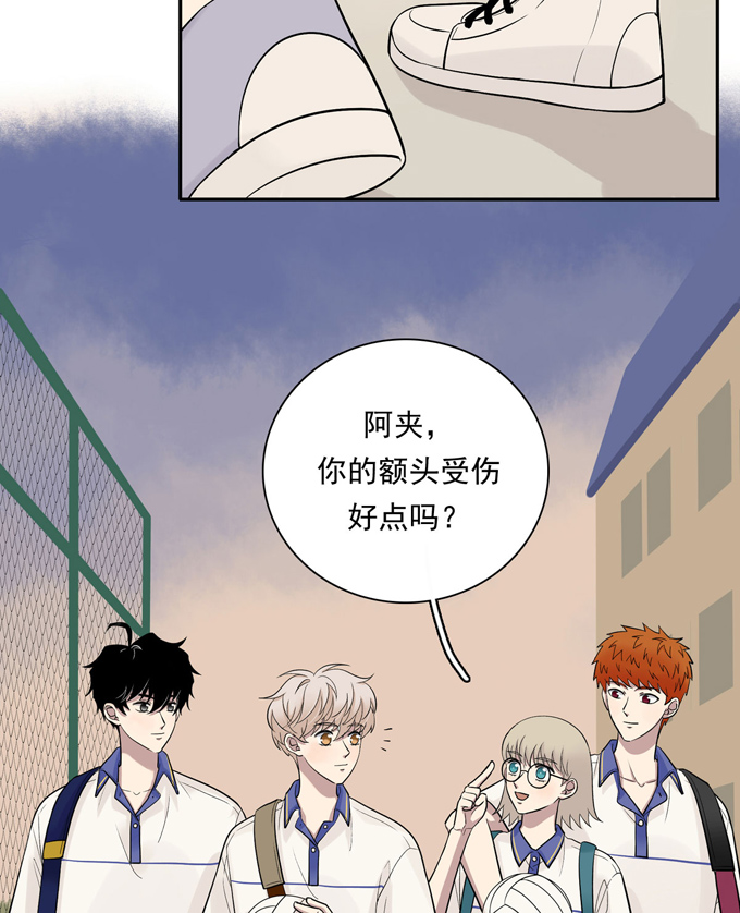 第76话私心-夹心之绊-维诗?图：维诗 文：维诗（第3张）