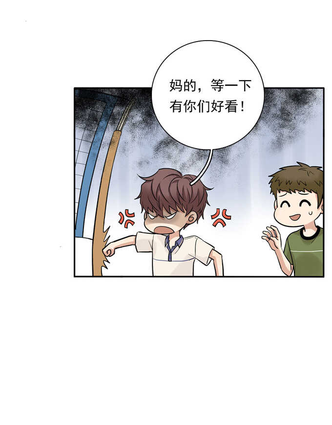 第67话对决-夹心之绊-维诗?图：维诗 文：维诗（第30张）
