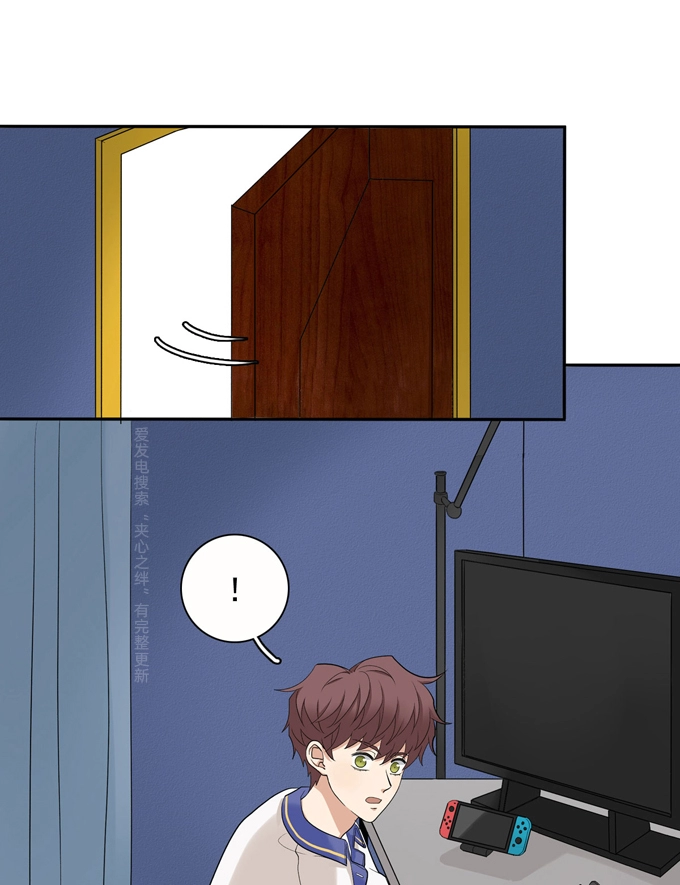 第71话情敌-夹心之绊-维诗?图：维诗 文：维诗（第24张）