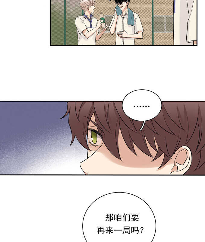 第67话对决-夹心之绊-维诗?图：维诗 文：维诗（第34张）