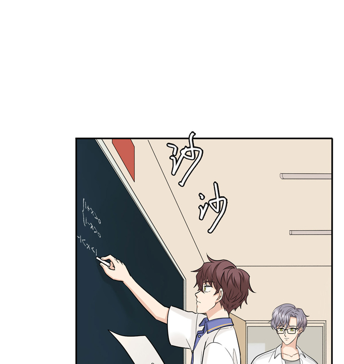 第75话兄弟cp-夹心之绊-维诗?图：维诗 文：维诗（第10张）