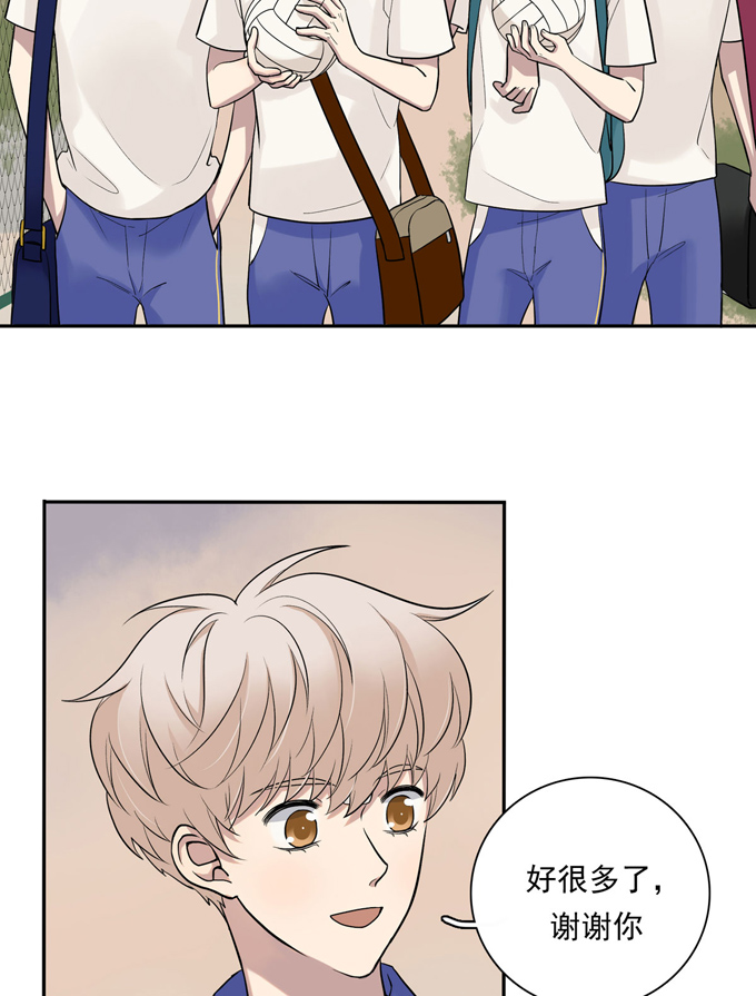 第76话私心-夹心之绊-维诗?图：维诗 文：维诗（第4张）
