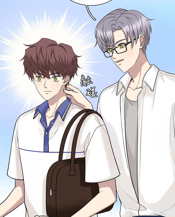 第76话私心-夹心之绊-维诗?图：维诗 文：维诗（第19张）