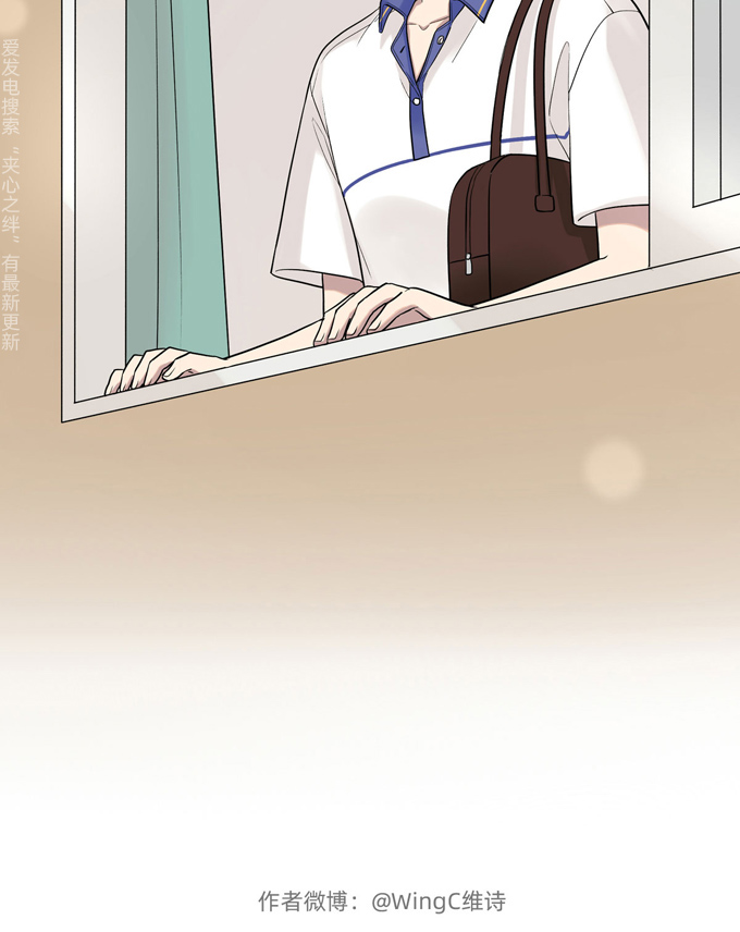 第75话兄弟cp-夹心之绊-维诗?图：维诗 文：维诗（第36张）