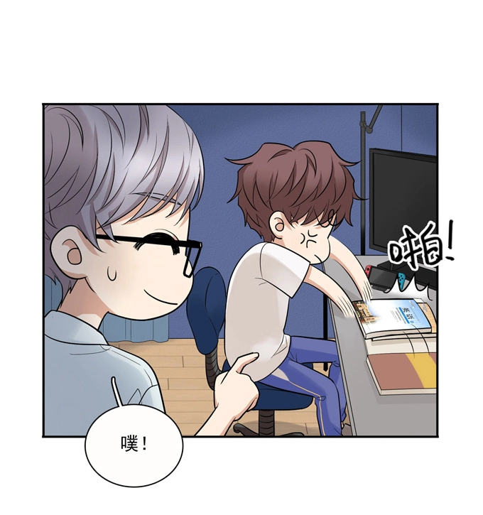 第71话情敌-夹心之绊-维诗?图：维诗 文：维诗（第32张）