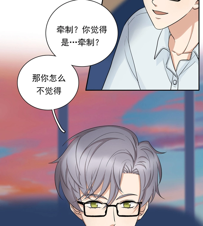 第73话过于主观-夹心之绊-维诗?图：维诗 文：维诗（第9张）