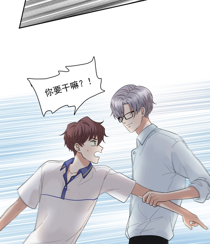 第73话过于主观-夹心之绊-维诗?图：维诗 文：维诗（第19张）