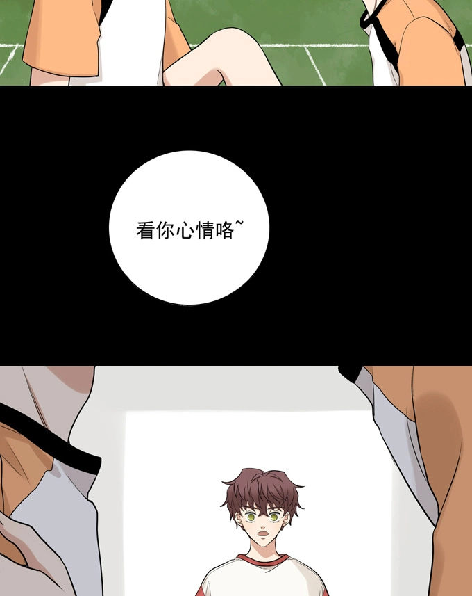 第72话牵制-夹心之绊-维诗?图：维诗 文：维诗（第35张）
