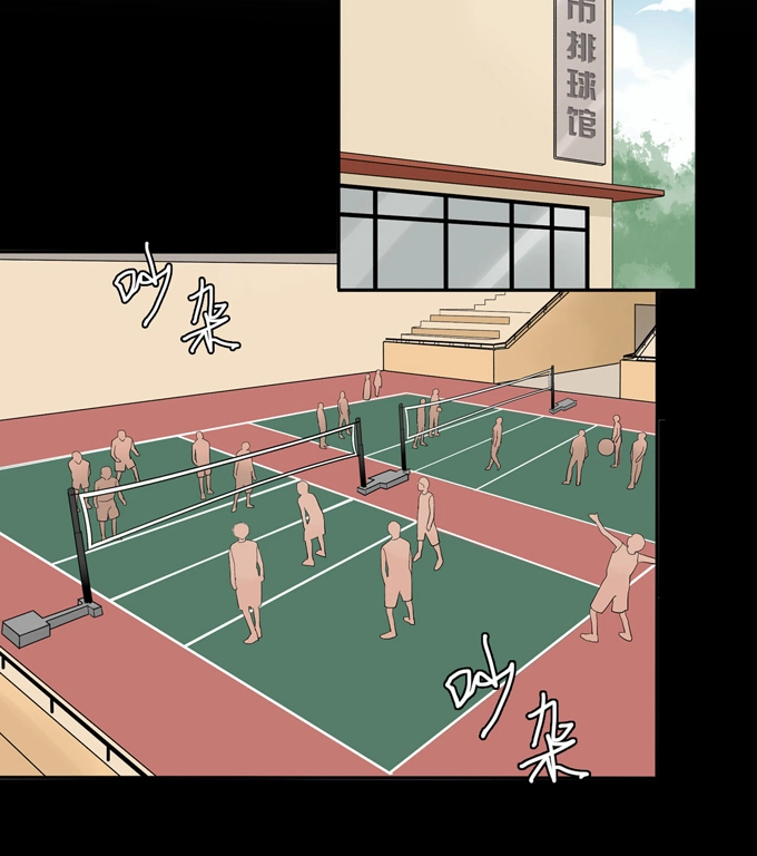 第72话牵制-夹心之绊-维诗?图：维诗 文：维诗（第24张）