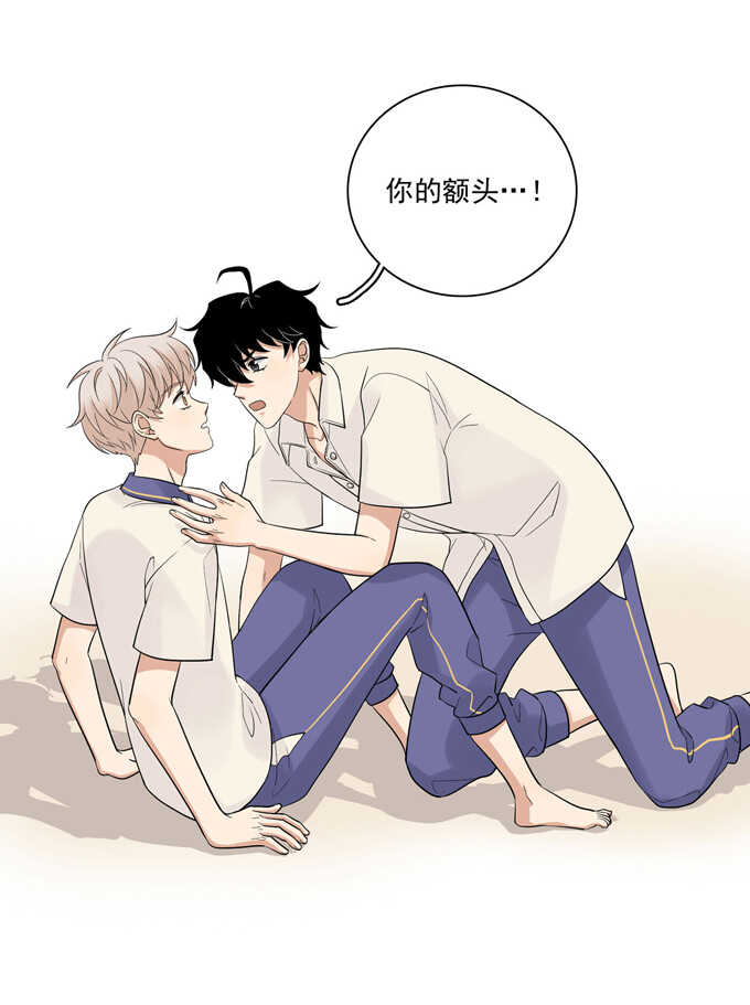 第69话阿夹受伤了-夹心之绊-维诗?图：维诗 文：维诗（第6张）