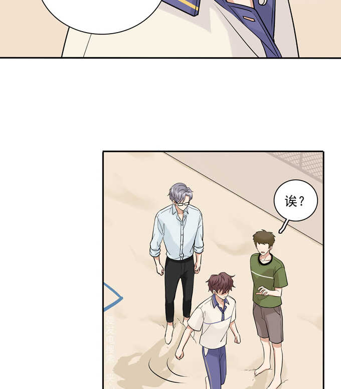 第69话阿夹受伤了-夹心之绊-维诗?图：维诗 文：维诗（第20张）