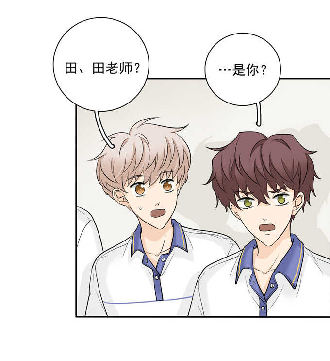 第65话恋爱脑-夹心之绊-维诗?图：维诗 文：维诗（第4张）
