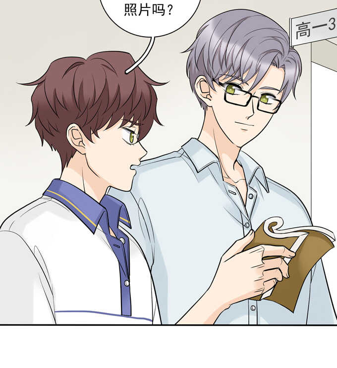 第65话恋爱脑-夹心之绊-维诗?图：维诗 文：维诗（第7张）