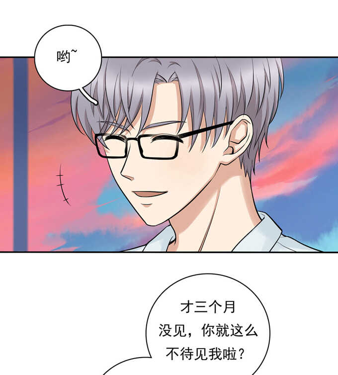 第57话哥哥田峥-夹心之绊-维诗?图：维诗 文：维诗（第5张）