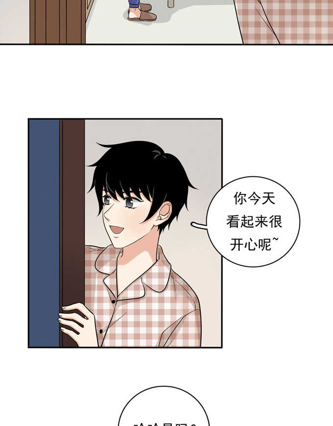 第60话交往-夹心之绊-维诗?图：维诗 文：维诗（第6张）