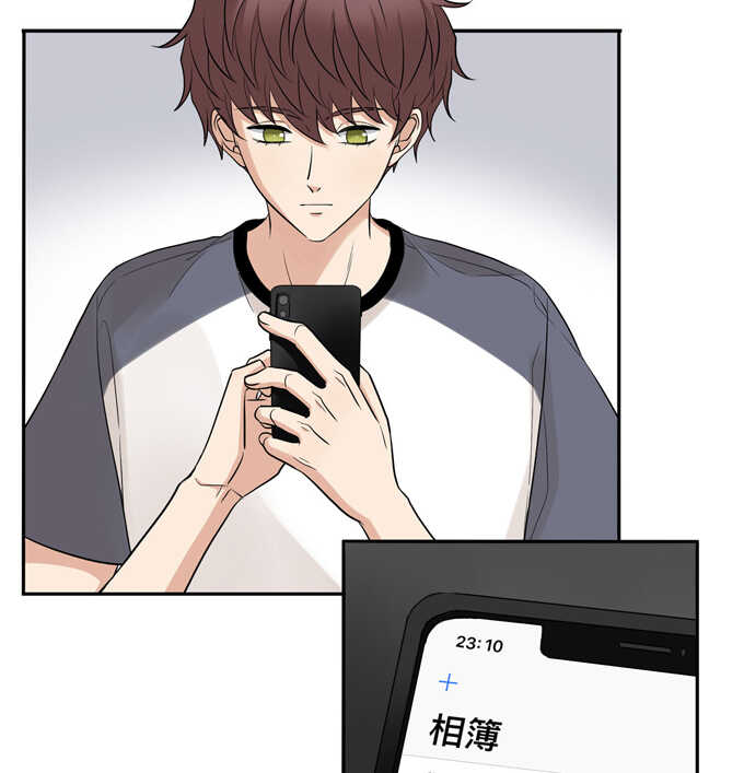 第61话不能输给他-夹心之绊-维诗?图：维诗 文：维诗（第10张）