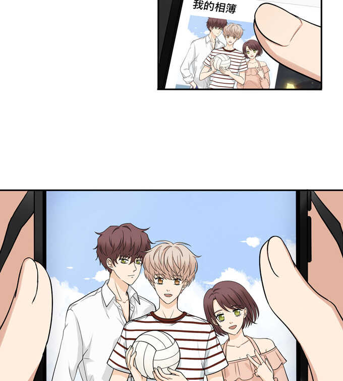 第61话不能输给他-夹心之绊-维诗?图：维诗 文：维诗（第11张）