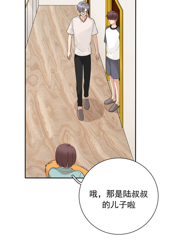 第61话不能输给他-夹心之绊-维诗?图：维诗 文：维诗（第21张）