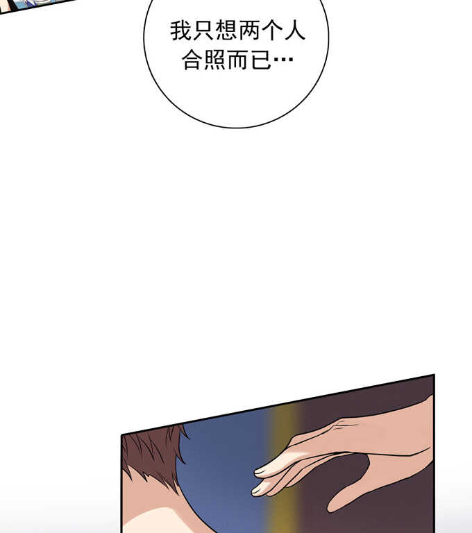 第61话不能输给他-夹心之绊-维诗?图：维诗 文：维诗（第13张）