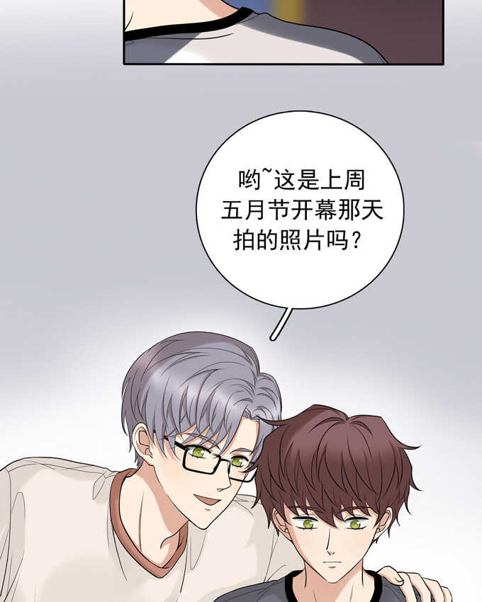 第61话不能输给他-夹心之绊-维诗?图：维诗 文：维诗（第14张）