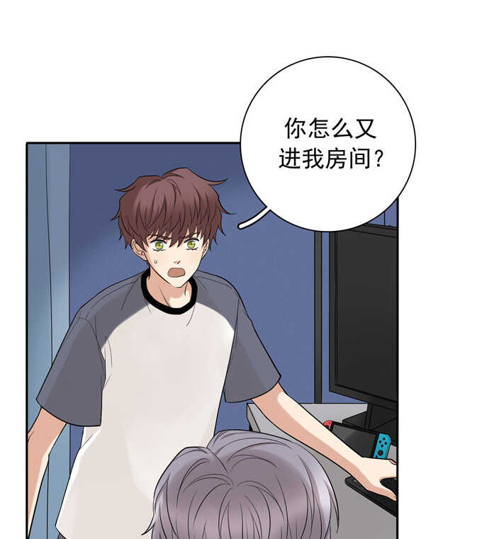 第61话不能输给他-夹心之绊-维诗?图：维诗 文：维诗（第16张）