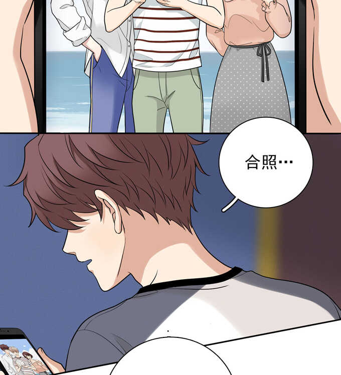 第61话不能输给他-夹心之绊-维诗?图：维诗 文：维诗（第12张）