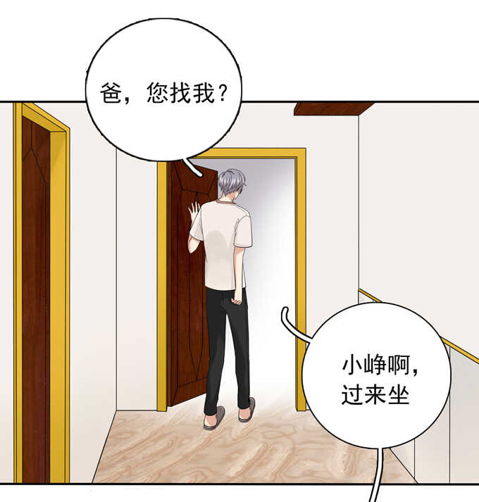 第61话不能输给他-夹心之绊-维诗?图：维诗 文：维诗（第30张）