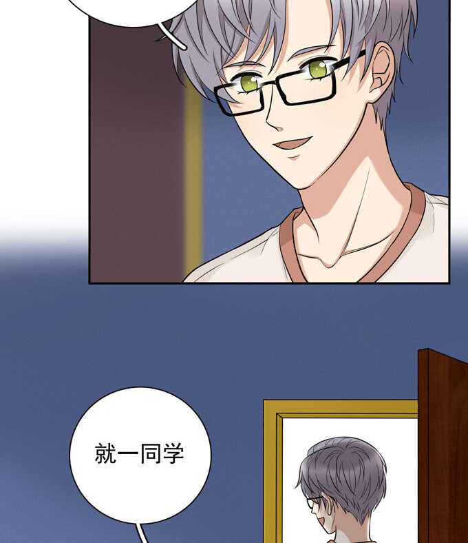 第61话不能输给他-夹心之绊-维诗?图：维诗 文：维诗（第18张）