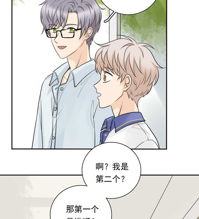 第62话实习老师-夹心之绊-维诗?图：维诗 文：维诗（第29张）