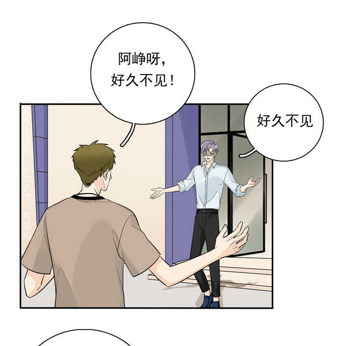 第62话实习老师-夹心之绊-维诗?图：维诗 文：维诗（第16张）