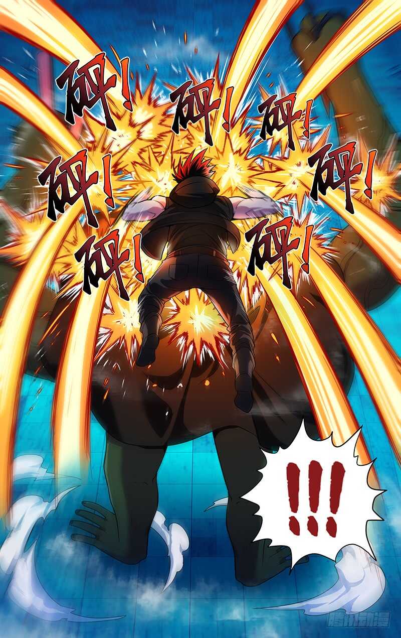 第27话（C级怪的实力）-怪物领域-黑卡力（第6张）