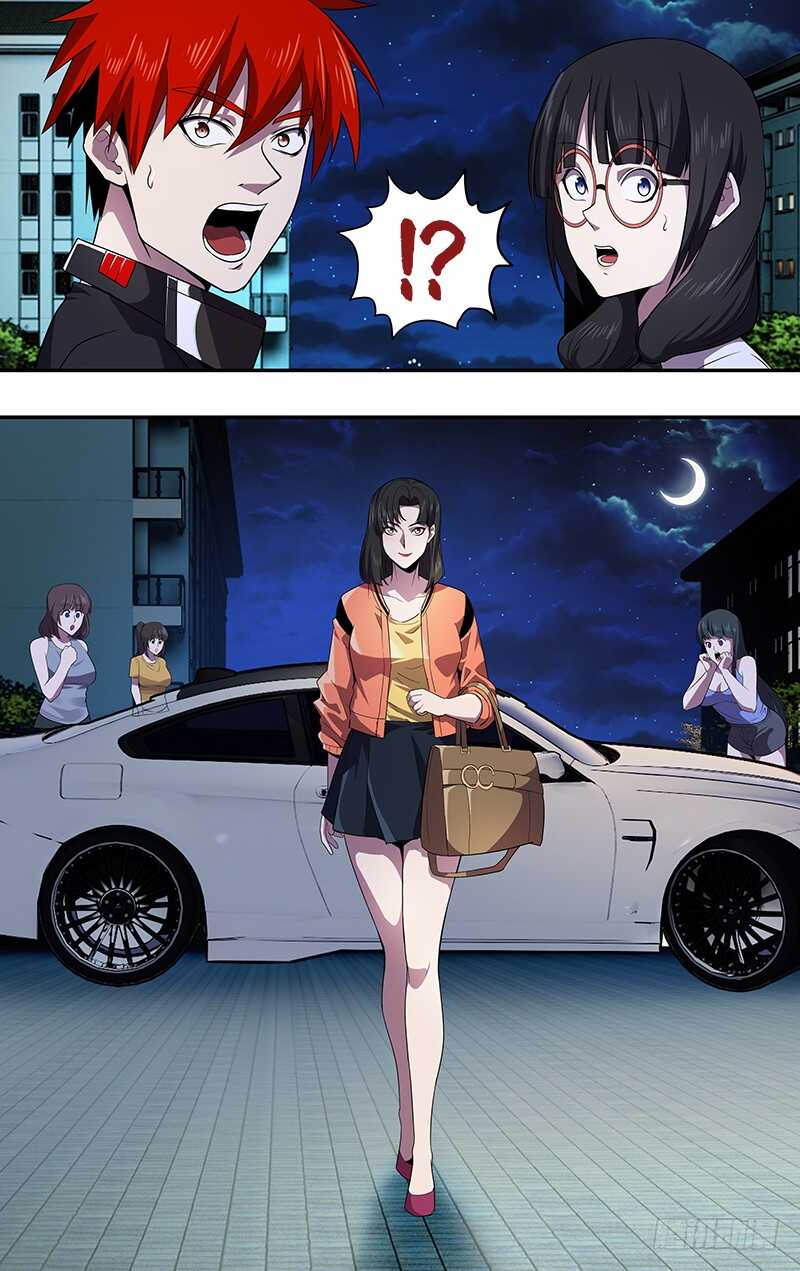 第32话（鼓起勇气）-怪物领域-黑卡力（第10张）