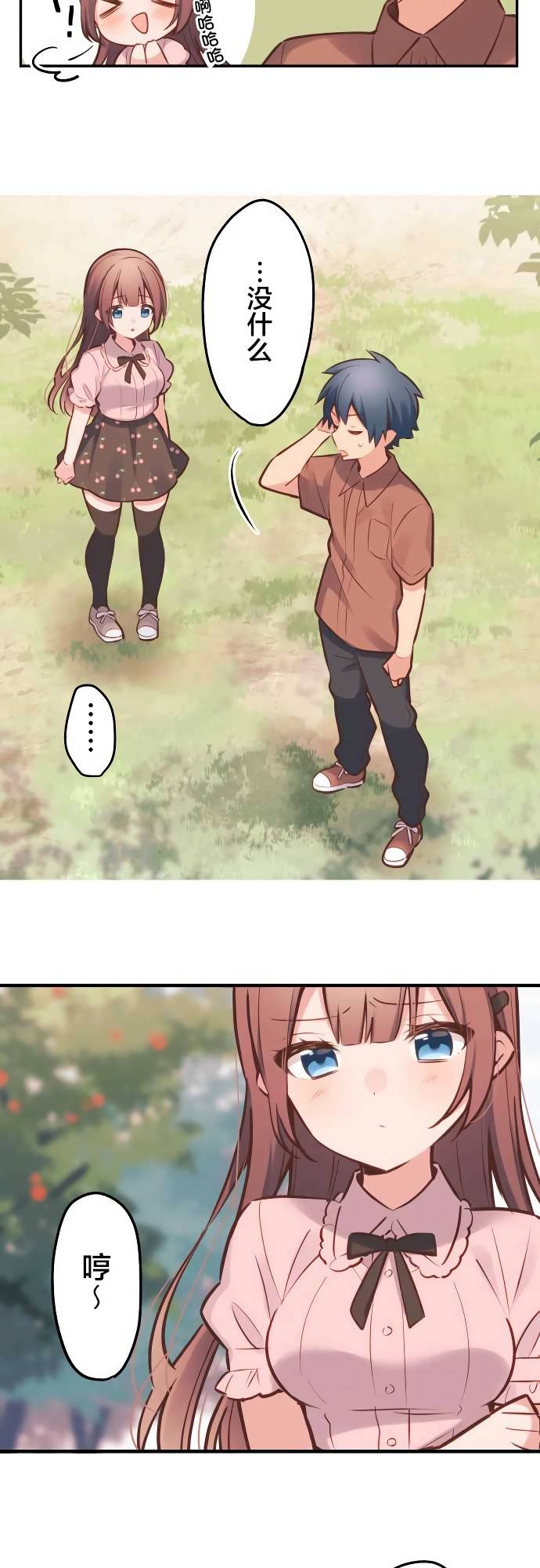 第7话-和歌酱今天依然很腹黑-岛村（第15张）