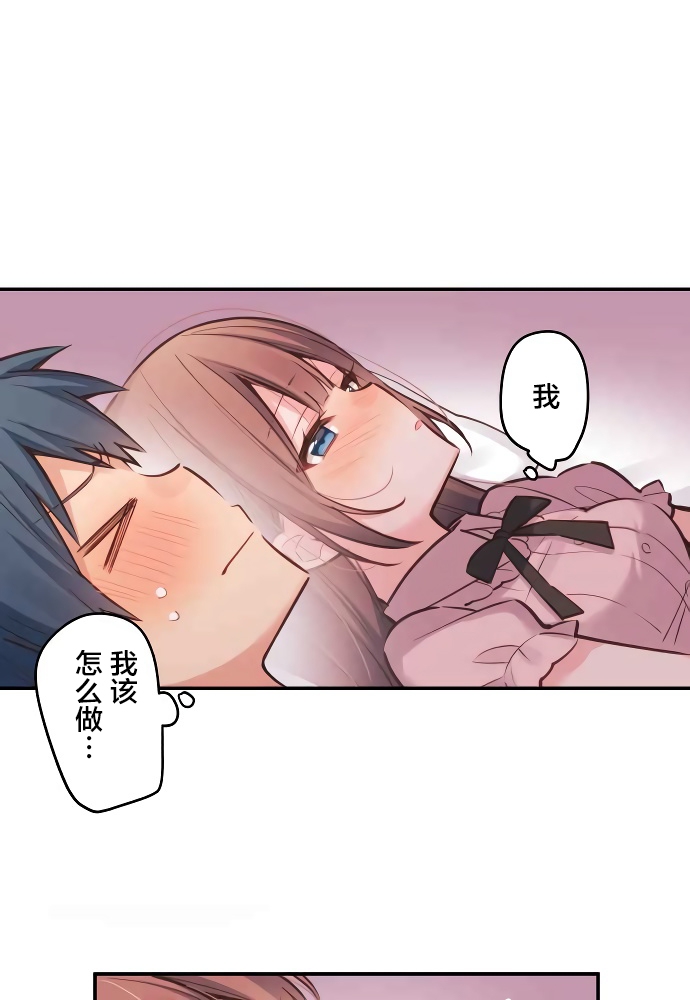 第11话-和歌酱今天依然很腹黑-岛村（第40张）