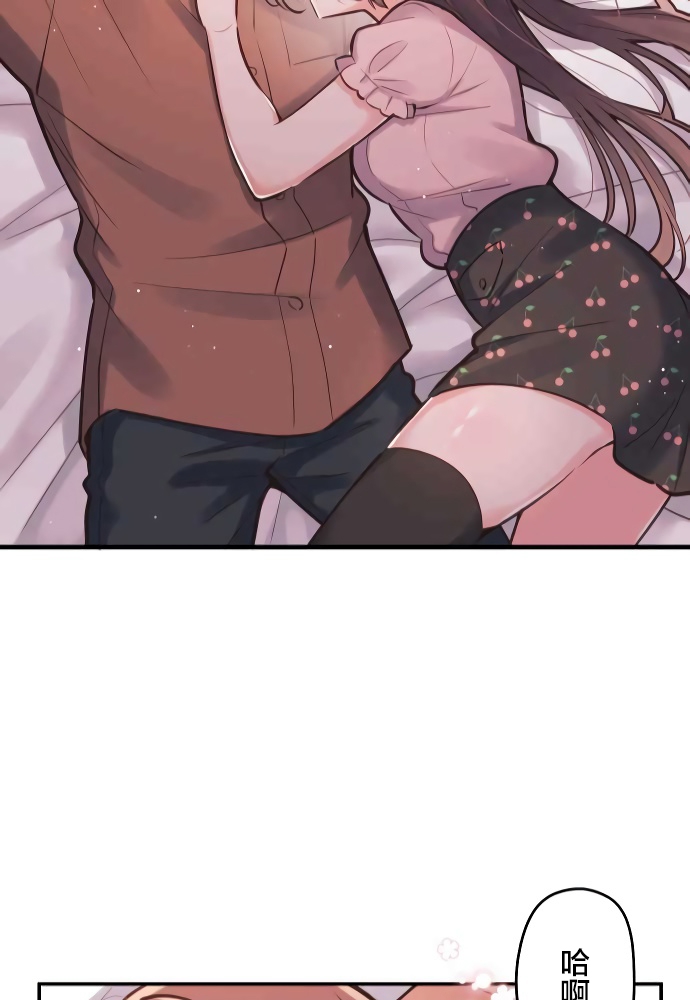 第11话-和歌酱今天依然很腹黑-岛村（第43张）