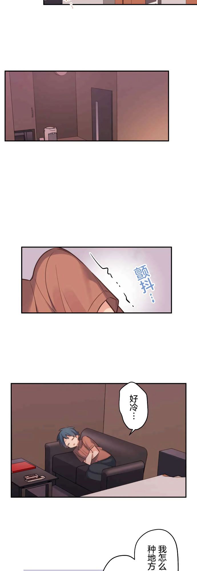 第13话-和歌酱今天依然很腹黑-岛村（第21张）