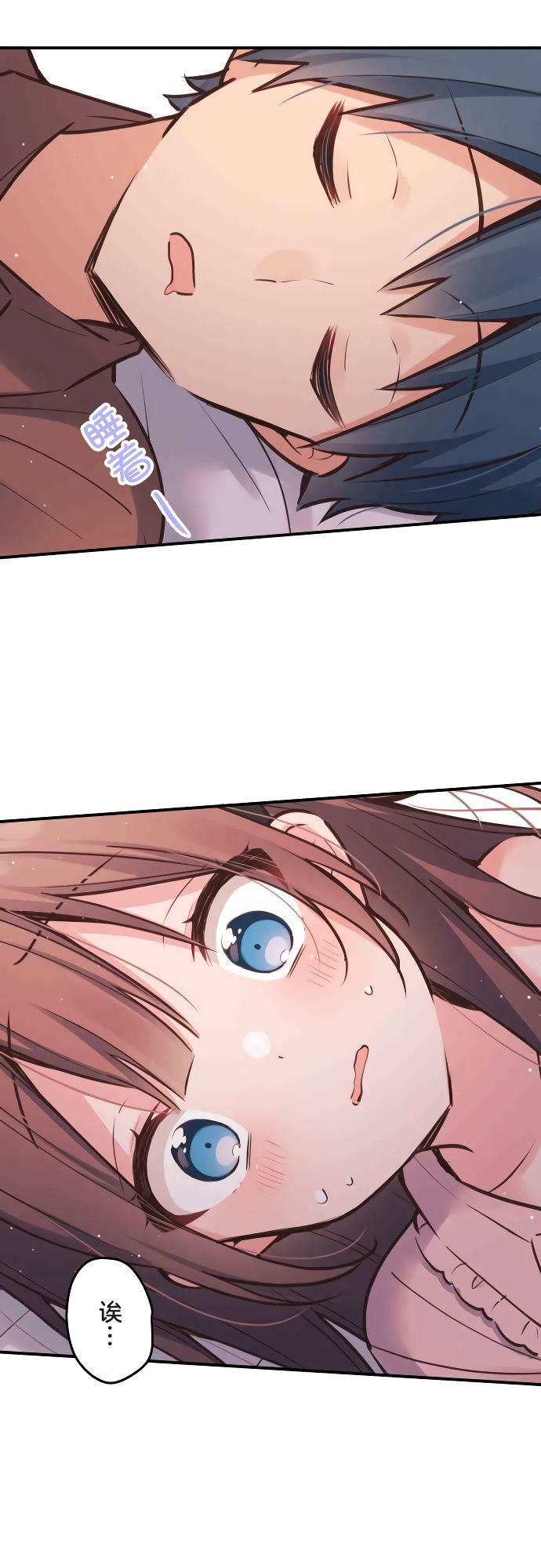 第13话-和歌酱今天依然很腹黑-岛村（第26张）