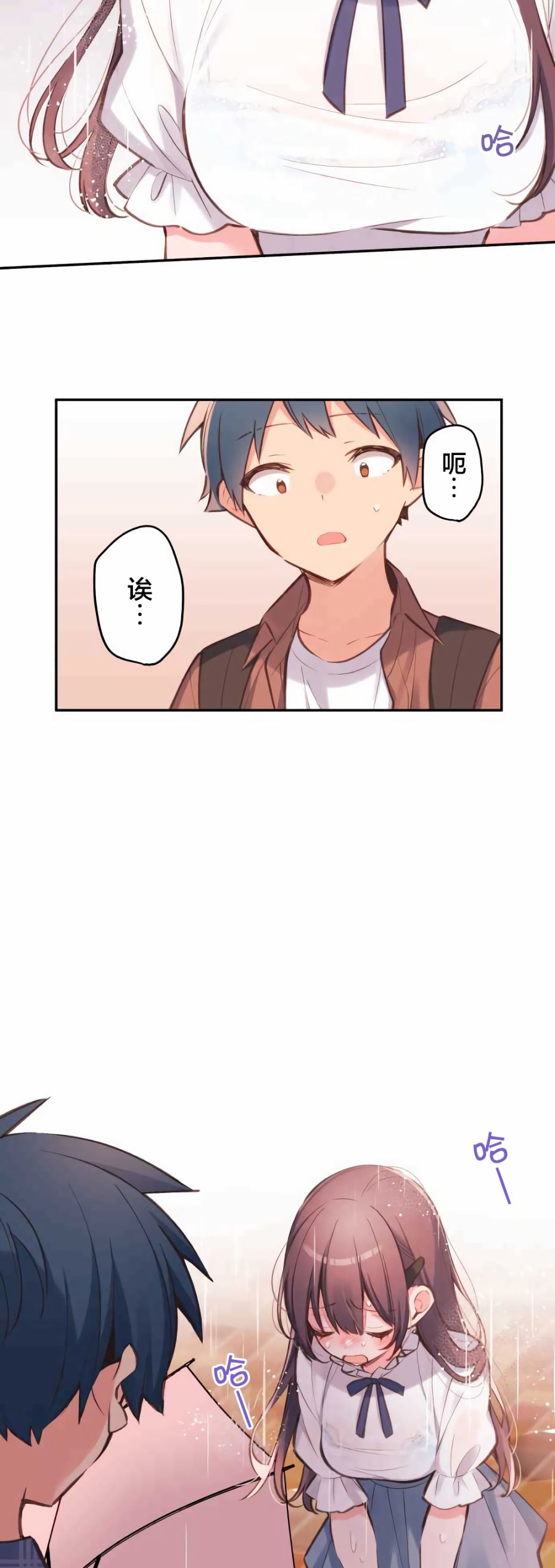 第34话-和歌酱今天依然很腹黑-岛村（第25张）