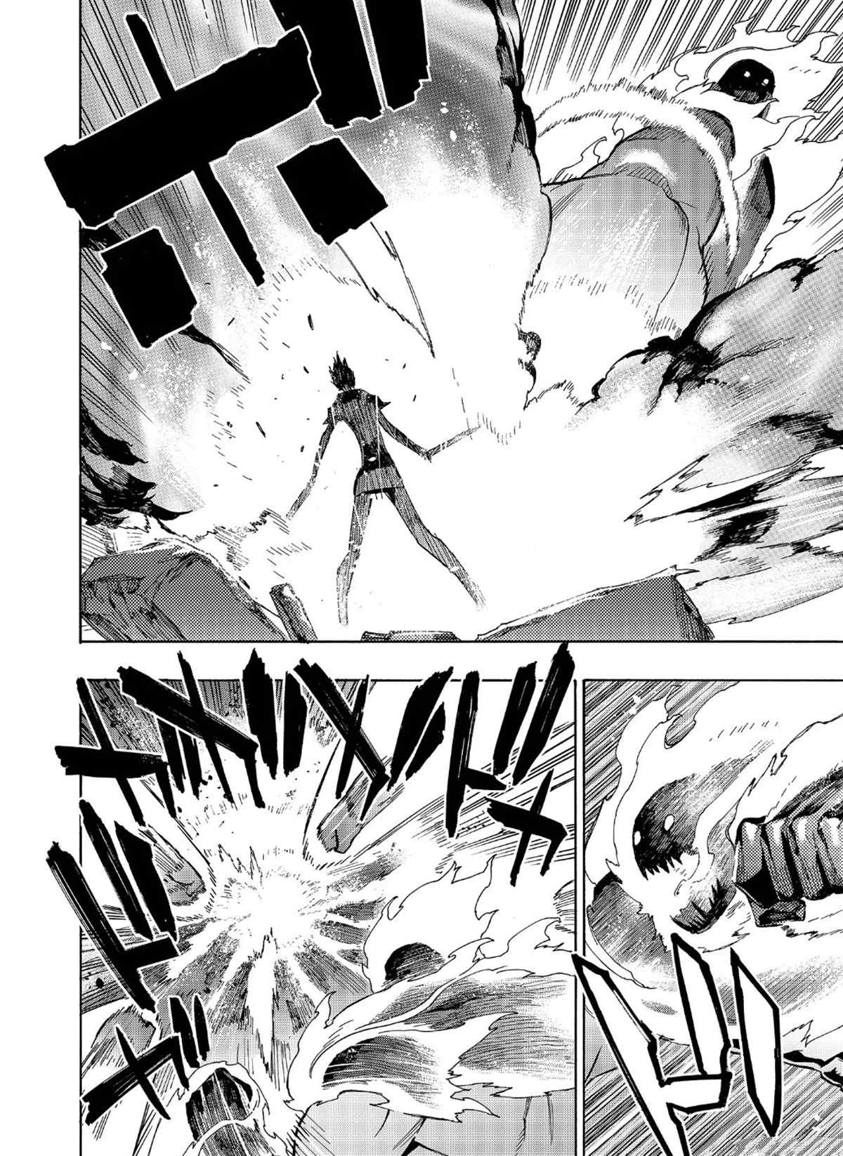 第31话试看版-黑之召唤士-黑银,迷井豆腐（第12张）