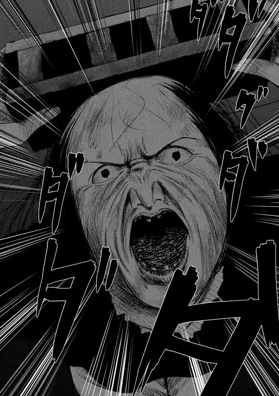 第40话-灰色兼职：逃亡禁止-田口翔太郎（第14张）