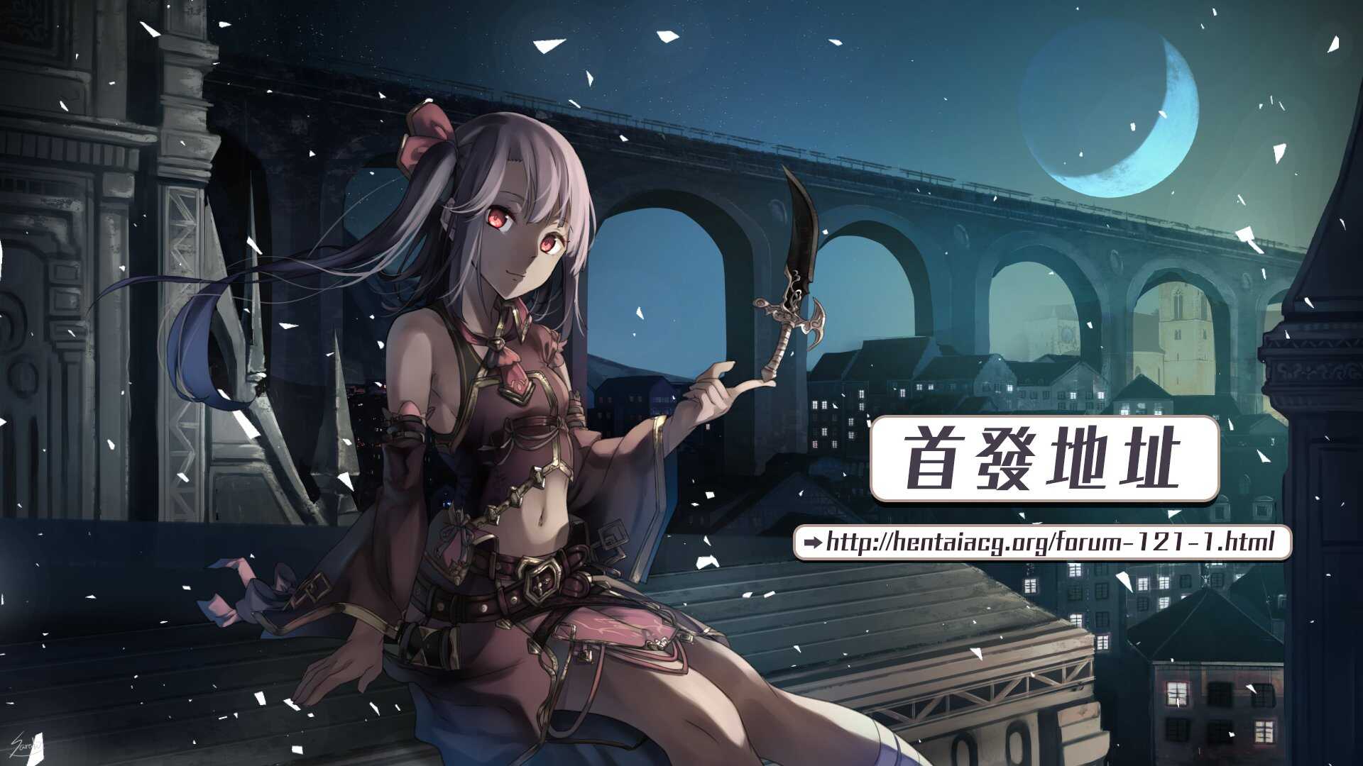 第01话-火星丧尸-TATE,藤咲淳一（第58张）
