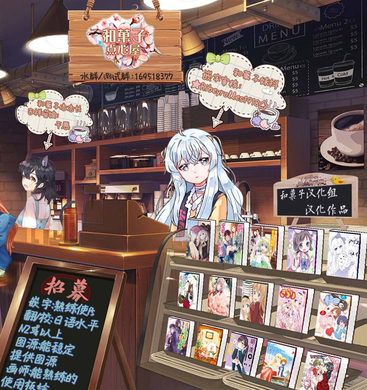 第3话-家里蹲大小姐是懂兽医的圣兽饲养员-山田桐子大庭そと（第23张）