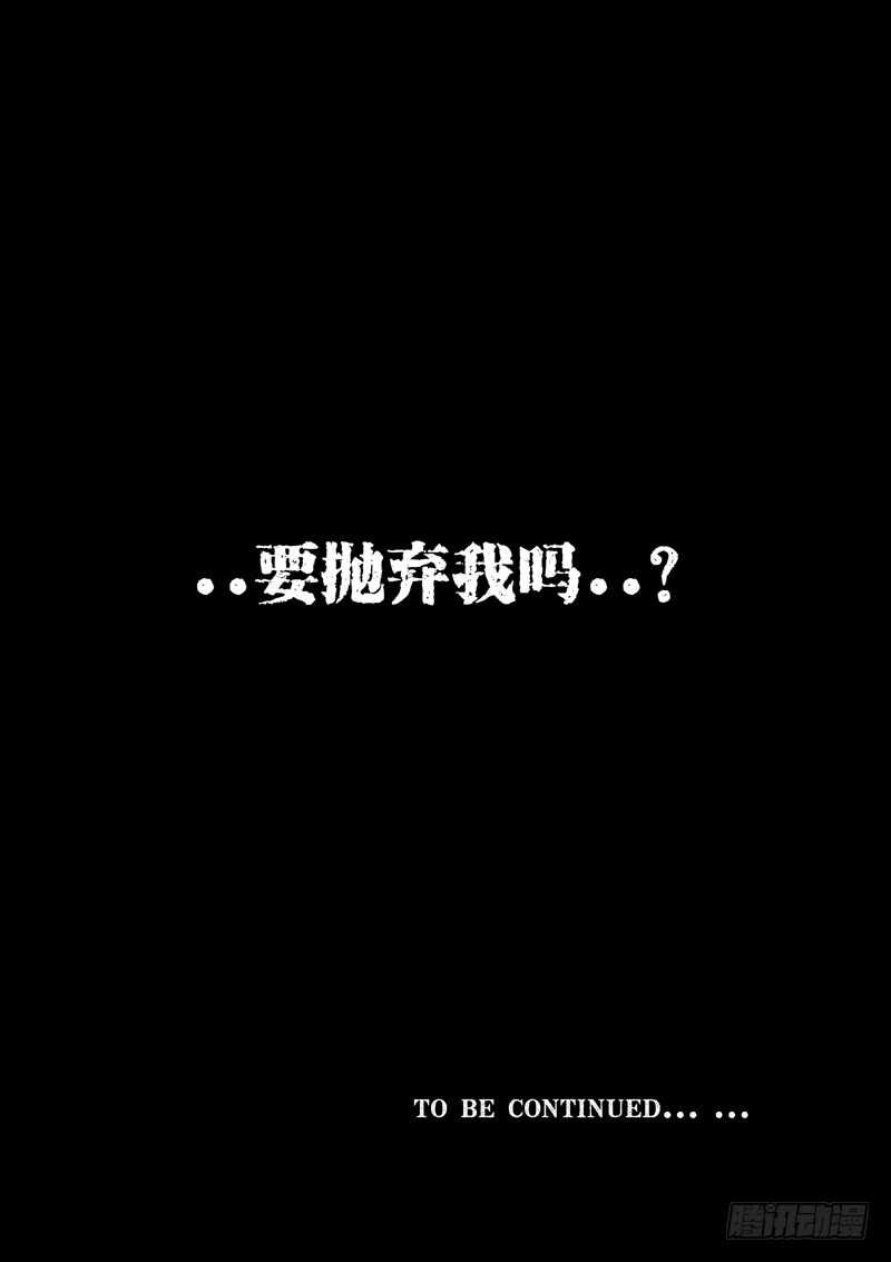 像家一样？-极寒攻略-三千瓦（第14张）